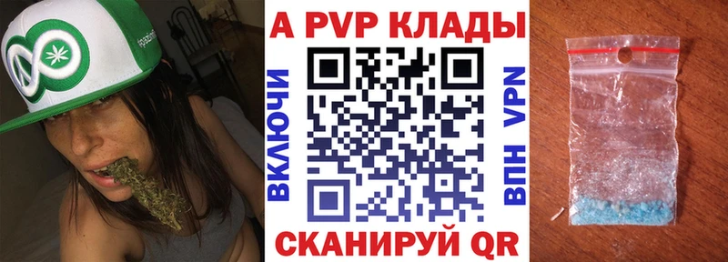 блэк спрут зеркало  Димитровград  А ПВП СК КРИС 