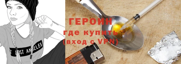 дурь Ельня