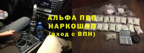 дурь Ельня