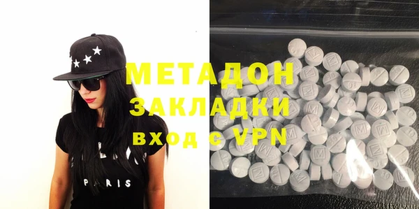 дурь Ельня