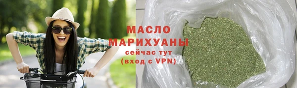 альфа пвп VHQ Елизово