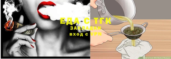 дурь Ельня