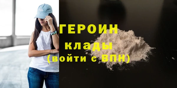 дурь Ельня