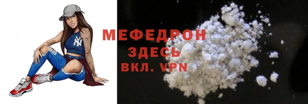 дурь Ельня