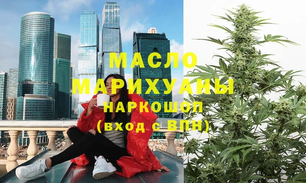 альфа пвп VHQ Елизово