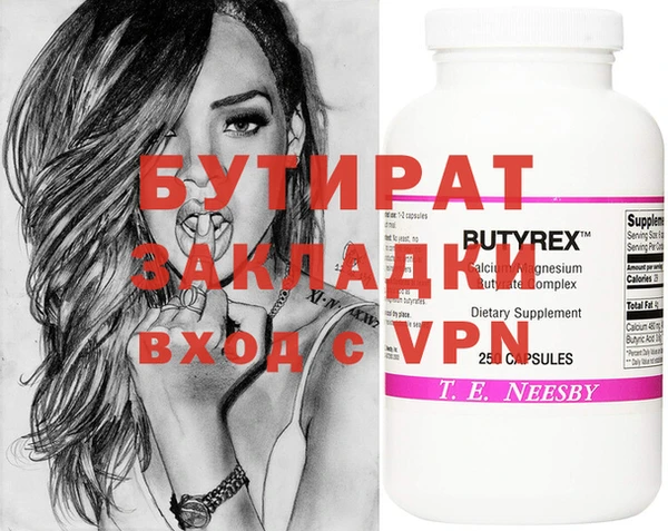 дурь Ельня