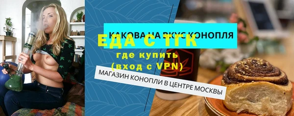 дурь Ельня