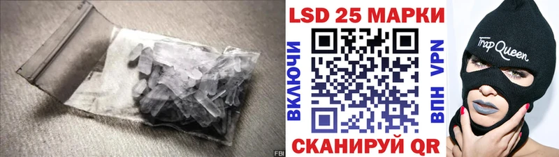 ЛСД экстази ecstasy Димитровград